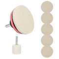 Car Windscreen Glass Scratch Remover 100g Cerium Oxide Powder Polishing Kit Wheels Set Polish Pads. 