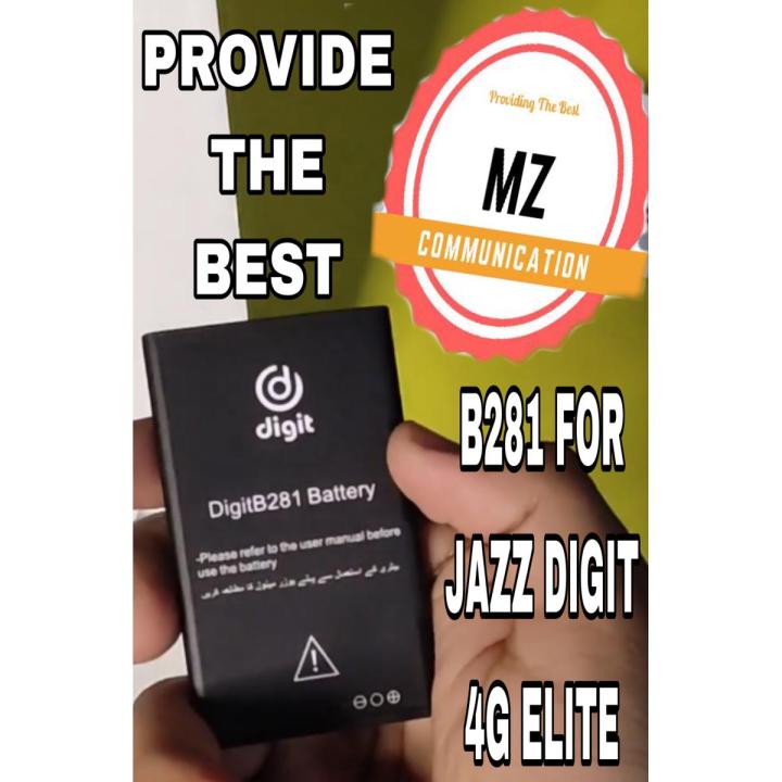 B281 Battery for Jazz Digit 4G Elite 2000mAh High Capacity Mobile Replacement Battery