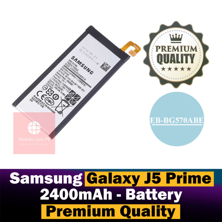 Samsung Galaxy J5 Prime Battery EB-BG570ABE Replacement Premium Quality 2400mah Battery For Samsung Galaxy J5 Prime