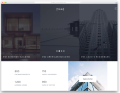 Build Your Professional Static Website For E-Commerce and Personal. 