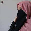 Double Layer Half Niqab Patti for Girls - Modest Wear for Abaya & Hijab. 