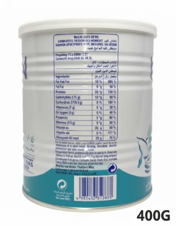 Nan%20Optipro-%201%20(400g)%20IMPORTED%20-%20Image%202