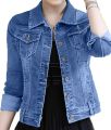 Denim Basic Plain Jacket. 