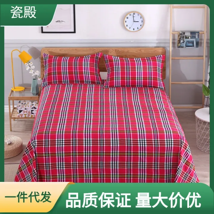 Autumn%20and%20Winter%20Thickening%20Coarse%20Cloth%20Bed%20Sheet%20Double%20Linen%20Single%20Cotton%20Bed%20Sheet%20Single%20Quilt%20Single%20Coarse%20Cloth%20-%20Image%203