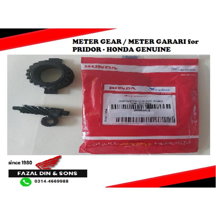 METER GEAR / METER GARARI for PRIDOR - HONDA GENUINE