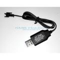9.6v USB Charger SM Plug for 9.6v Rechargeable Battery Pack. 