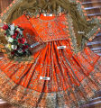 Heavy Embroidered Chiffon Dress With Multi EMb. Lace Dupatta Unstitched Code RCHI-882. 