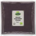 Maqui Berry Powder 50g. 