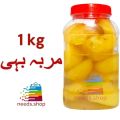 Murabba Bahi ( Queen Preserve - Safarjal ) Bahi Ka Murabba / Maraba / Muraba / Bahi muraba - 1 KG. 