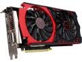 NVIDIA GeForce GTX 1060 6 GB. 