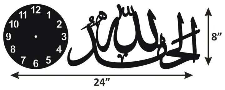 Lifestyle%20Glory%20Brand%20Islamic%20wall%20Clock%7C%20Clock%20%7C%20Clock%20For%20Room%20and%20offices%20%7C%20Led%20Light%20Clock%7C%20Modern%20Decorative%20Clock%20for%20Living%20Room%7C%20Wall%20Decoration%20items%7C%20Decorating%20Items%20-%20Image%202