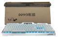 Langtu Mechanical Gaming keyboard. 