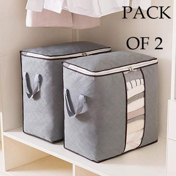 Pack 2 Large Storage Bags Storage Bag Clothes Storage Box Bins Foldable Closet Organizers Storage Containers with Durable Handles Thick Fabric for Blanket Comforter Clothing Bedding Daraz.pk