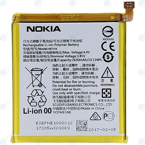 Nokia%203%20Battery%20Replacement%20HE319%20Battery%20with%202630mAh%20Capacity_Silver%20-%20Image%203