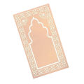Pack of 2 Travel Prayer Mat with Free Pouch Jayenamaz, Prayer Mat, Prayer Rug, Durable and Portable for Travel. 