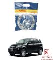 Tow Chain For Toyota Rush. 