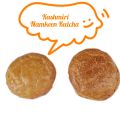 Kashmiri Kulcha 35g Kashmiri namkeen Kulcha pack of 15 kashmiri Soghat. 