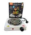 Electric Stove for Cooking – 1000W Automatic Hot Plate, Fast Heating in 2 Mins, Easy to Clean, Ideal for Low Voltage Cooking, Durable Electric Burner for Kitchen, Homage Electric Stove with Quick Heat Up Plate. 
