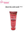 Glamorous Face  Dead Sea Mud Mask, With Grapefruit Extracts, Tube 175ml.. 
