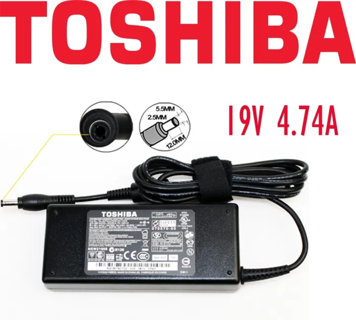 90W%20Laptop%20AC%20Adapter%20%20With%20Power%20Cable%20for%20Toshiba%20Satellite%20Pro%20C670%20C850D%20-%20Image%203