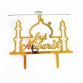 Acrylic Cake Topper Cupcake Topper Collection For Eid Mubarak. 