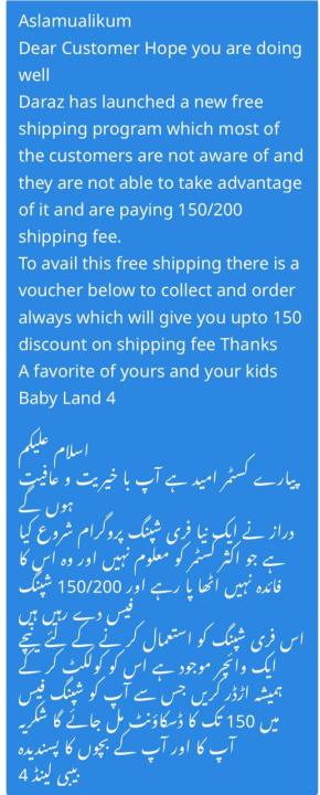 (4Pcs)%20Minitree%20Washable%20breast%20pad%20100bamboo%20fibre%20good%20quality%20-%20Image%206