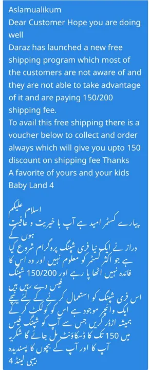 Babi%20Mild%20Ultra%20Gentle%20Nourishing%20Baby%20Cream%2050g%20%E2%80%93%20Hypoallergenic%20Moisturizer%20with%20Natural%20Plant%20Extracts%20for%20Delicate%20Baby%20Skin,%20Soothes%20Dryness%20&%20Protects%20All%20Day%E2%80%9D%20-%20Image%205