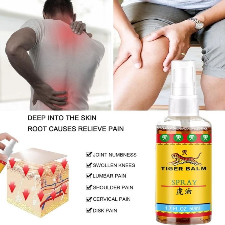 2022 NEW Thailand tiger oil Chinese medicine for treating rheumatic arthralgia, muscle pain, bruising and swelling 50ml