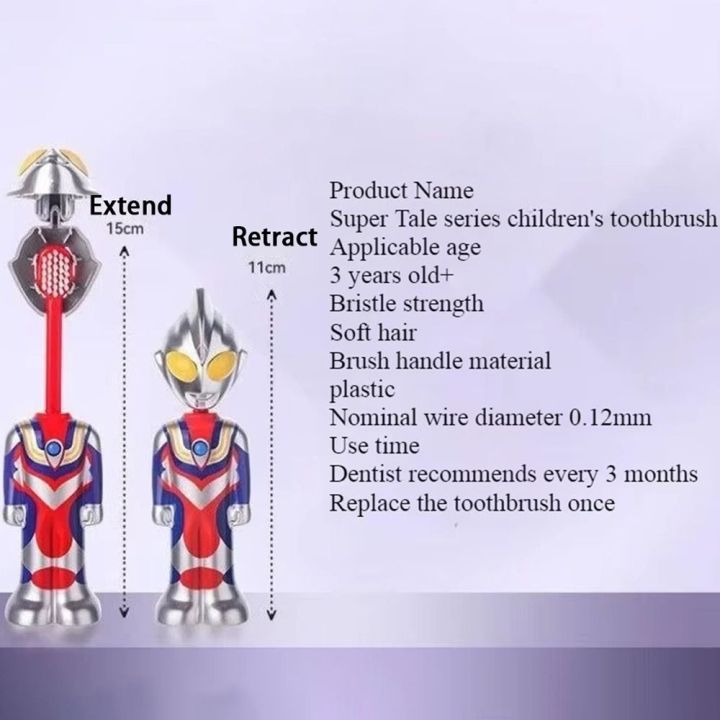 New%20Bounce%20Ultraman%20Toothbrushes%20Soft%20Bristle%20Cartoon%20Children's%20Toothbrush%20Retractable%20Student%20Toothbrush%20Oral%20Care%20Supplies%20-%20Image%202