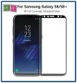 3D Curved Tempered Glass Screen Protector for Samsung Galaxy S8/S8 Plus - Full Edge Cover, 9H Protection. 