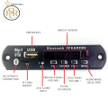 Bluetooth MP3 Player with Remote Control Audio Module Support AUX TF USB FM Radio For Car Accessory. 