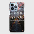 iPhone 13 Pro Cover - SkinLee HQ Hard Case - Classic Bloosom - SKINLEE-562-1-996-721. 