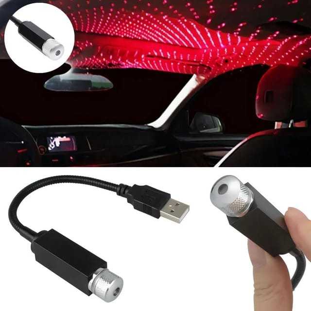WOE Normal Universal Mini LED Car Roof Star Night Lights Projector ...
