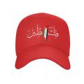 Breathable Palestine Baseball cap Comfortable Unisex Adjustable strap Palestine Trucker hat Breathable fabric Lightweight Palestine flag hat for Outdoor sports Casual wear Summer fashion Support. 