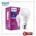 Philips LED Bulb 24W E27. 