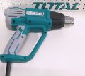 TOTAL - TB2006 - HEAT GUNN - House Of Tools. 