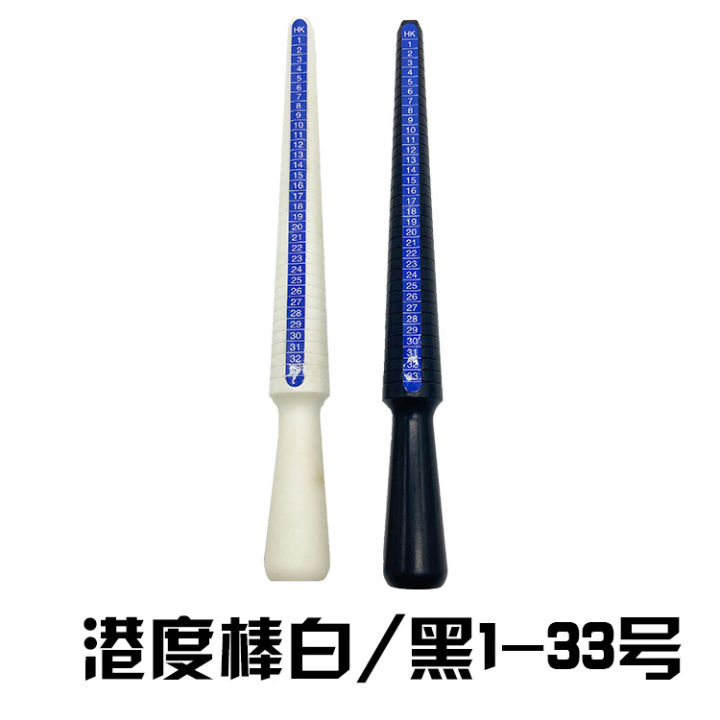 Manufacturers sell plastic four-use ruler ring stick Hong Kong degree ring stick finger size measurement tool