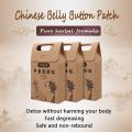 Beauty Health Weight Lose Product Fast Belly Button Slim Patches Original Healthy Safe Effective Fat Loss For Woman Men. 