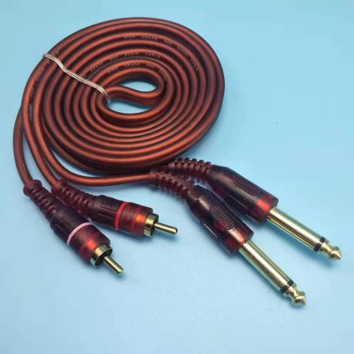 1.5M/3M/5M/10M Gold-Plated 2*6.35mm to 2 RCA Cable Stereo Audio Aux