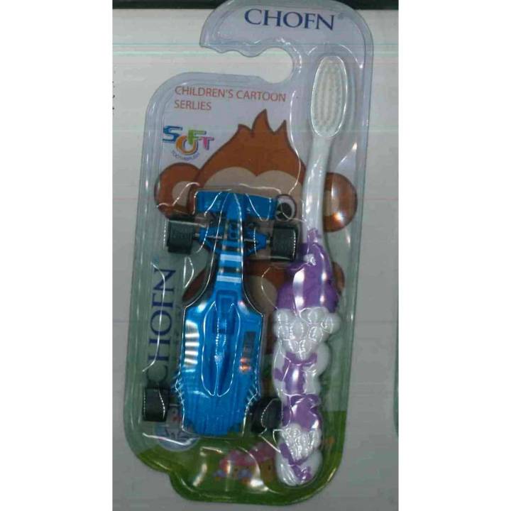 Stars Shopping Kids Tooth Brush Collection CHOFN Toothbrush for Kids with Extra Toy -Spider Man / Batman Children Cartoon Series