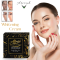 Atirah Whitening Beauty Cream | Instant Glow & Smooth Skin | Dark Spot & Pigmentation Removal | Hydrating & Non-Greasy Formula | SPF Protection | For All Skin Types. 