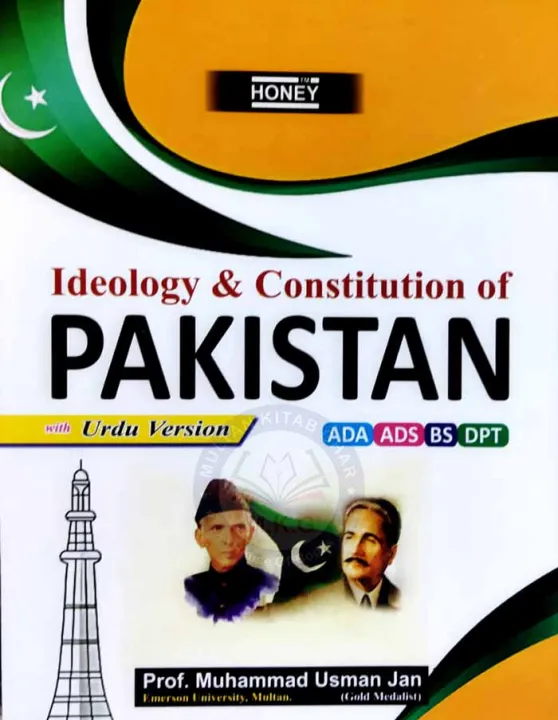 Honey Ideology and Constitution of Pakistan with Urdu Version for ADA ...