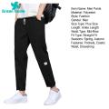 Green Home Men Pants Drawstring Pure Color Sports Casual Straight Training Slacks. 