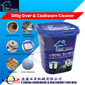 POWERFUL STAINLESS STEEL COOKWARE CLEANING PASTE HOUSEHOLD KITCHEN CLEANER WASHING POT BOTTOM SCALE STRONG CREAM DETERGENT. 