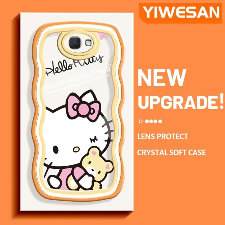 Back Cover Samsung Galaxy J7 Prime Phone Cases Amazon YIWESAN For