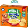 Heinz Farley's Rusks Orange 120gm (Imported). 