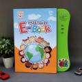 English Learning E Book For Kids Early Education E book. 