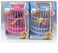Voice Control Bird Cage Toy – Talking & Singing Electric Mini Parrot with Light & Sound | Hand Sensor Chirping Bird Toy for Kids | Realistic Electronic Birdcage. 