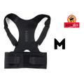 Posture Corrector Adjustable Magnetic Back Support Nylon Elastic Shoulder Back Brace Corret Back Belt Relieve Back Pain Adjustable Posture Corrector Orthopedic Men And Women Back Relief Back Support Braces Shoulder Back Straight Belt Health Care Band Belt. 