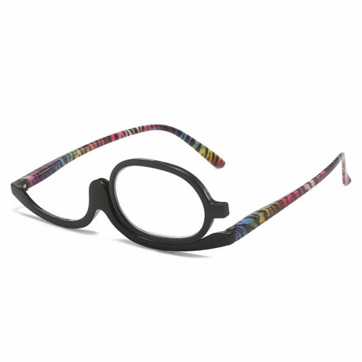 Rotating Makeup Reading Glasses Magnifying Makeup Eyewear Flip Down Lenses Fashion Colourful Frame Folding Eyeglasses for Women